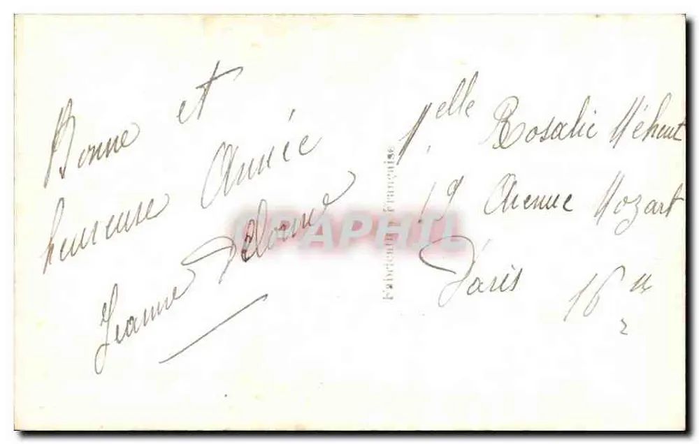Bouquet de fleurs — vue lacustre — DIX Paris 2527 - Rückseite