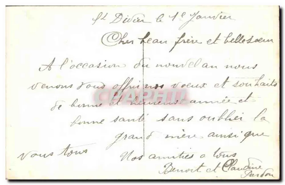 नोएल के फूल — शुभ वर्ष — DIX PARIS 2365/5 - पीछे