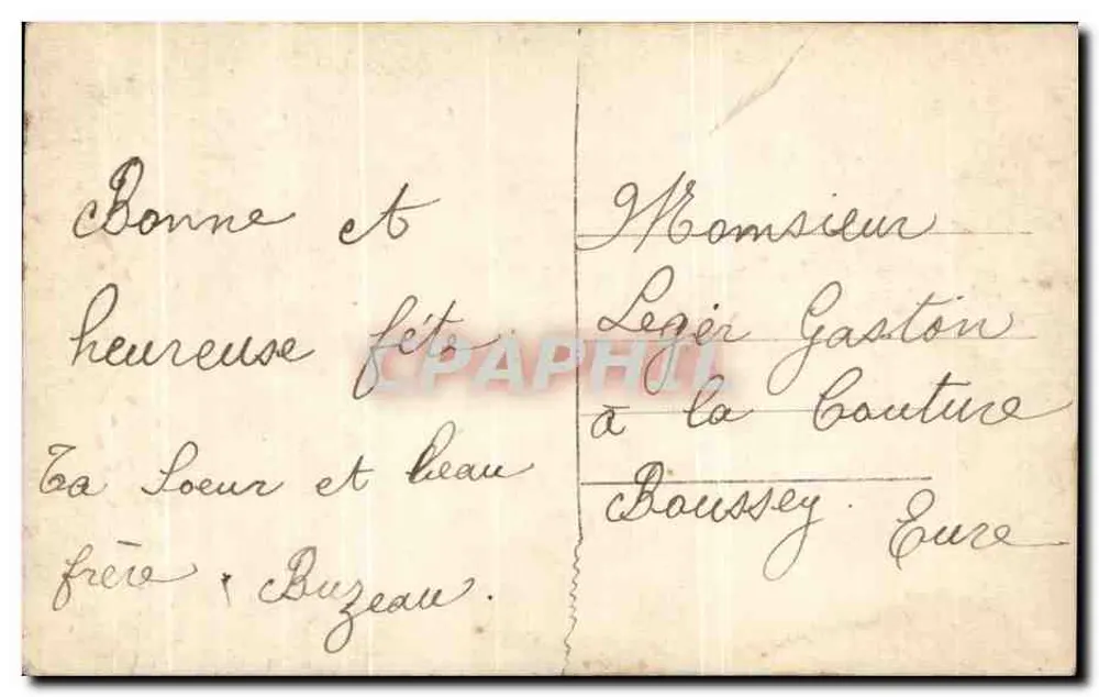 Frau in Turquoise Kleid — Rosenrahmen — Anonymer Verlag - Rückseite
