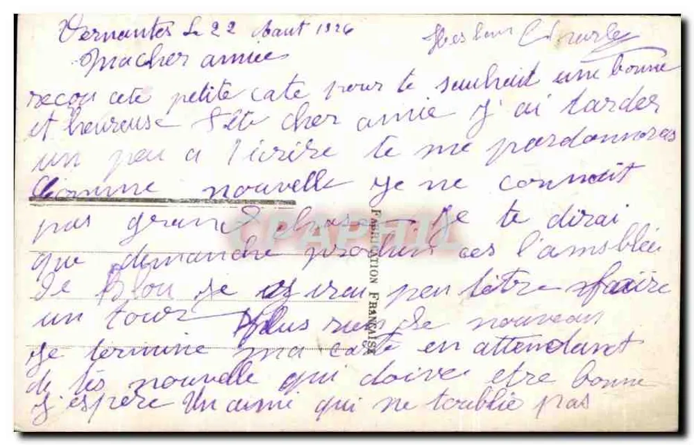 Paar in 1920er-Jahre-Kleidung — 'Bonne Fête' — Nr. 588 - Rückseite