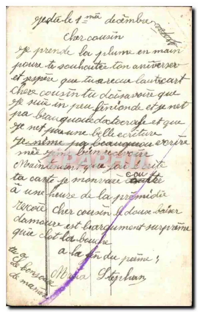 Lächelnde Frau — Geburtstag — unbekannter Verleger, Seriennummer 1108 - Rückseite