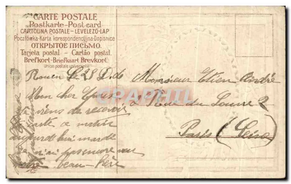 Natal — paisagem invernal em um quadro oval — editor não identificado - Verso