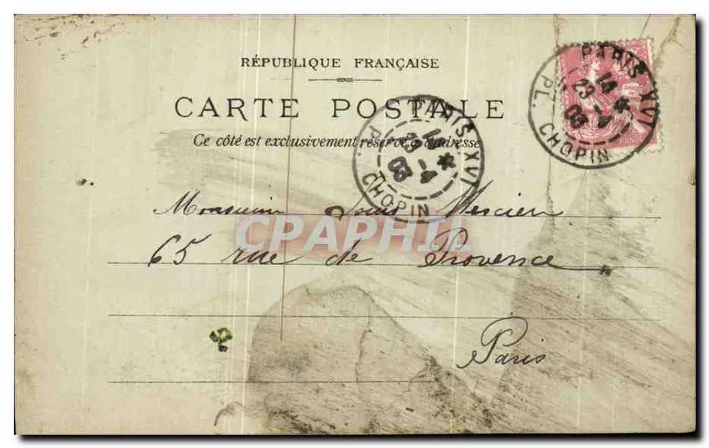 La Trinité — Verlag Photo Card 22 - Rückseite