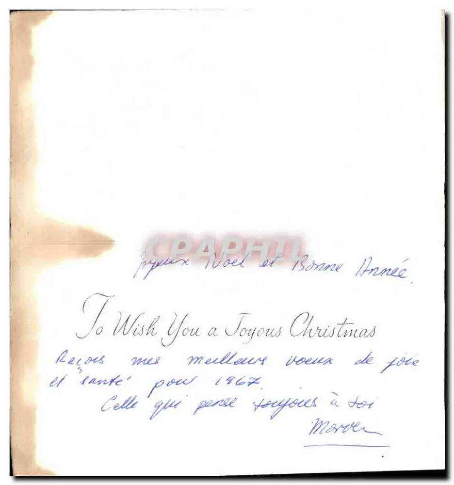 Trois Rois Mages — procession vers l'étoile de Bethléem — Rust Craft, CP 620 - Verso