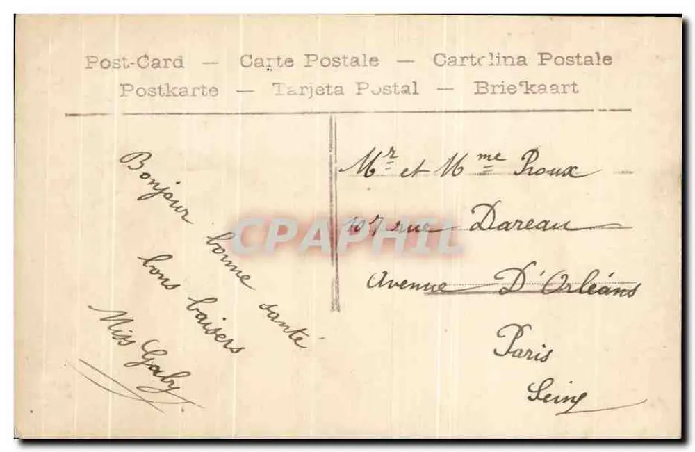 Frau in einem rosa gestreiften Kleid — Tendre Souvenir — unbekannter Verlag, Nr. 4206 - Rückseite