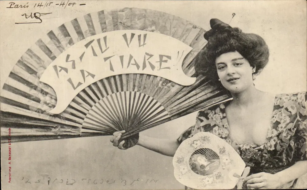 Thema: 'HAST DU DIE TIARE GESCHENKT?' — Phototype A. Bernard & D. Naud — n° 210 - Vorderseite