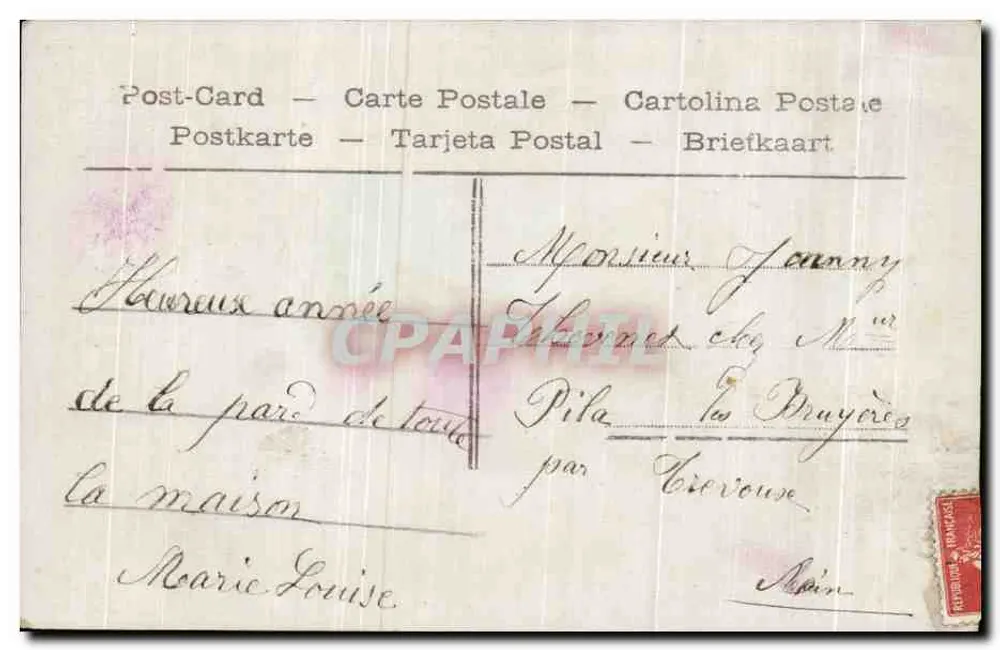 Zwei junge Mädchen unter einem Rosen-Treppchen — Frohe Neujahr — anonymer Verleger, Nr. 4297 - Rückseite
