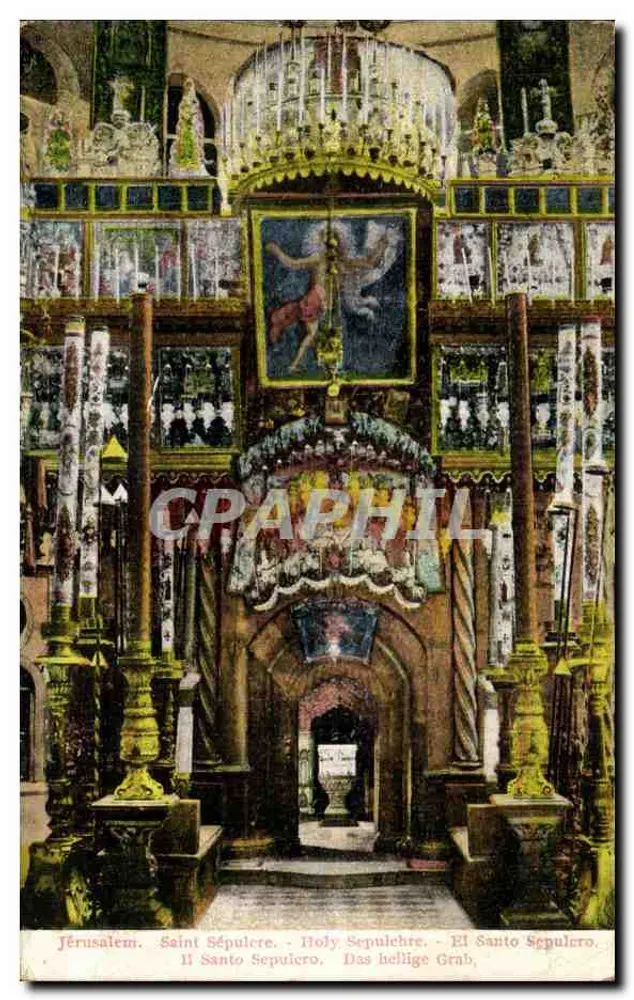 Santo Sepulcro em Jerusalém, n° de série 45 - Frente