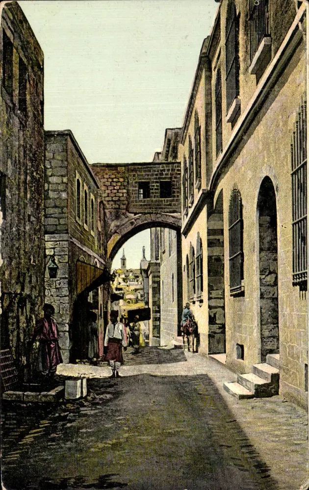 Jérusalem — Via Dolorosa — Arco do Ecce Homo — Union Postale Universelle, n° 132 - Frente