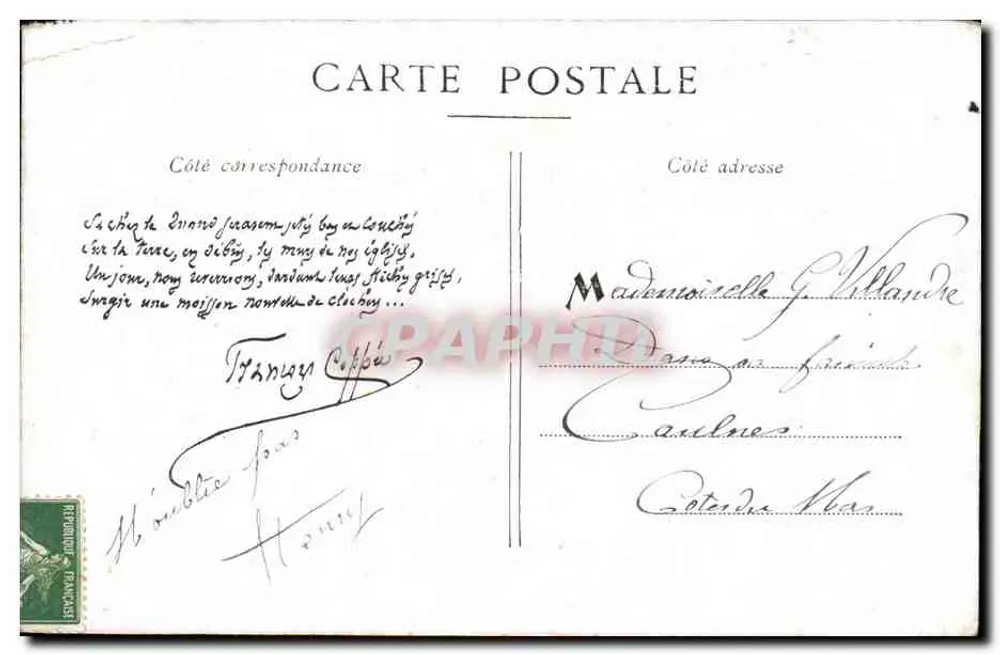 Petites Églises — Ruínas de uma igreja com cruz e placa 'Caça Proibida' — Editora não identificada, número de série não visível - Verso