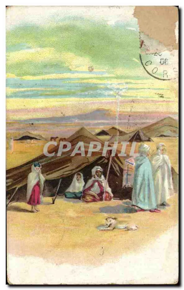 Scène de campement — femmes et enfants près de tentes — éditeur non visible - Front