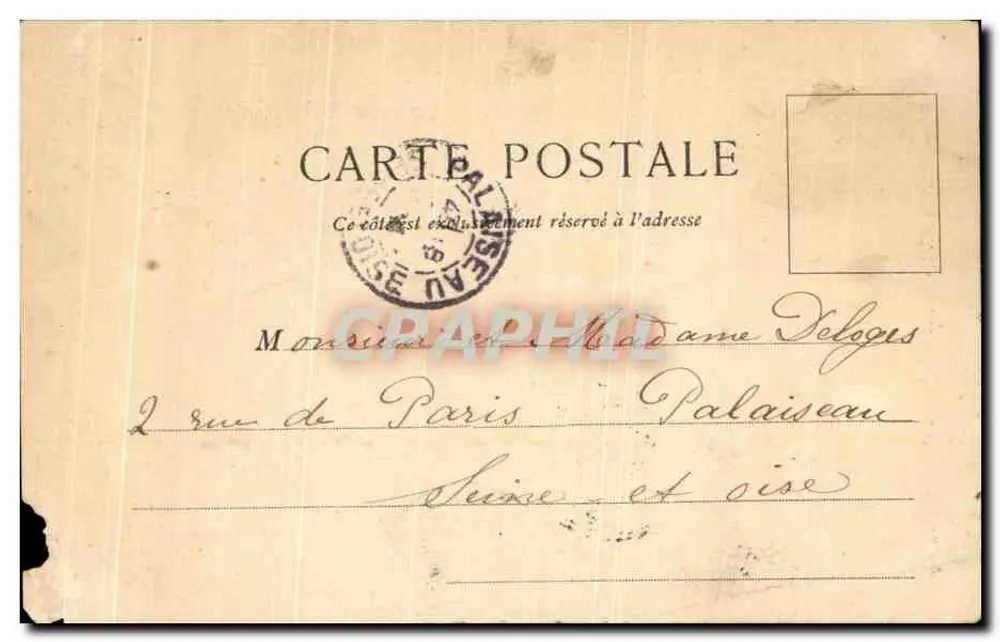 Rue Biot — Concert Européen — éditeur LANGE & GRIVIER, n°33 - Rückseite
