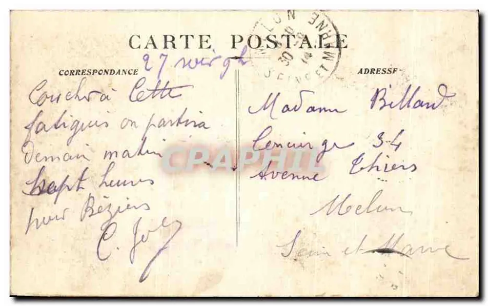 Nîmes - Innenansicht der Arenen an einem Tag der Hinrichtung — anonymer Verlag, Nr. 67 - Rückseite