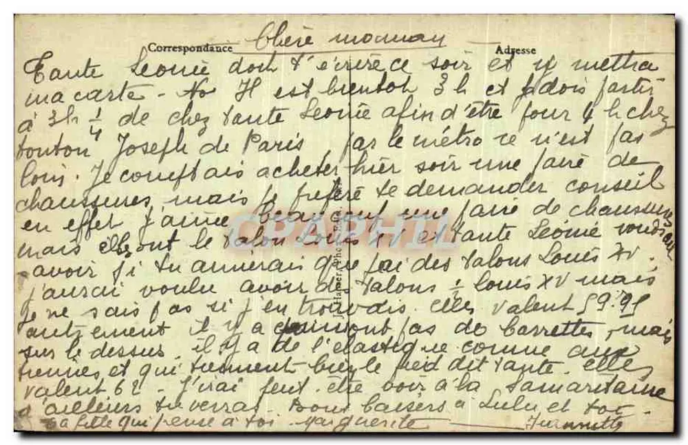 Paris - Ansicht des Sacré-Cœur von Montmartre - J.H. - 012 - Rückseite