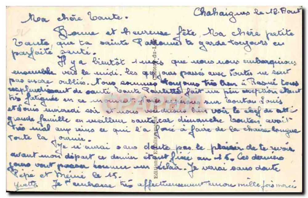 Chahaignes (Sarthe) — Keller Pichon — Steinwohnungen - Rückseite