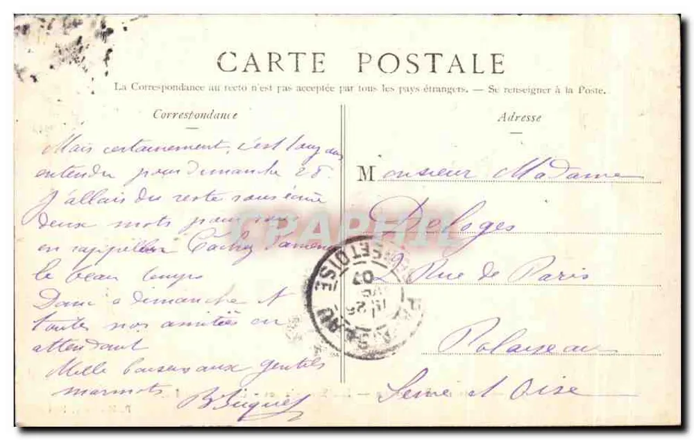 Bois de Boulogne — Lac Saint-James — Ein Eck des Sees — P. Marinuse, Paris, Nr. 132 - Rückseite