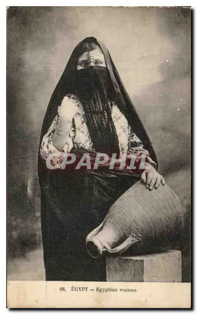 Egypte — Egyptische vrouw — Artistieke uitgave, P. Coustolides, 5 Boulevard Raoul de Alexandrie (Egypte) - Voorkant