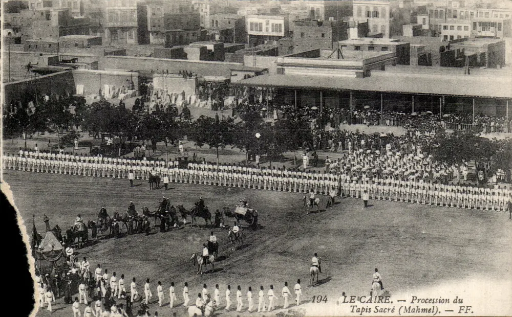 Le Caire — Lễ rước thảm thiêng (Mahmél) — FF. — n° 194 - Mặt trước