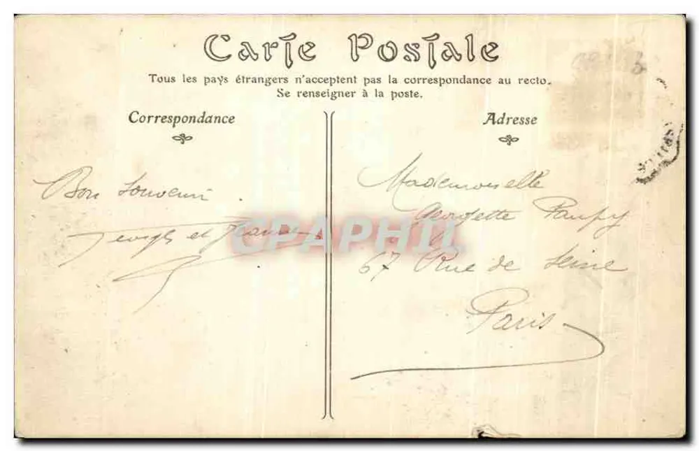 Monte-Carlo — Vista geral — CPAPHIL - Verso