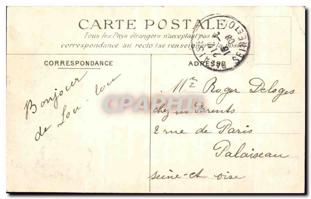 Parc de Saint-Cloud — Tranche-montagne — C.M. 70 - Verso