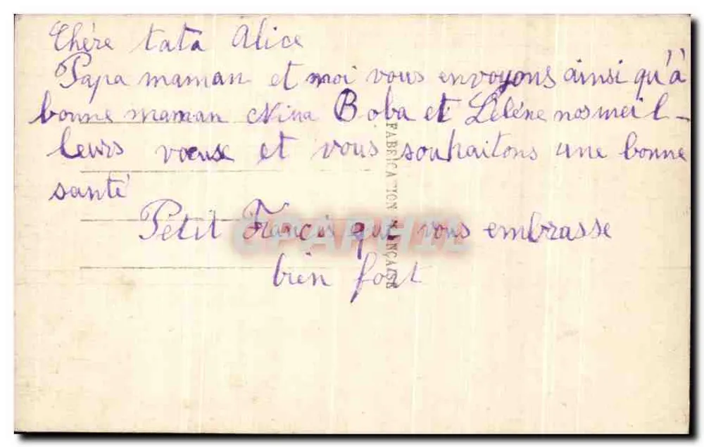 Küken und Blumen — Frohe Ostern — DIX PARIS 2607 - Rückseite