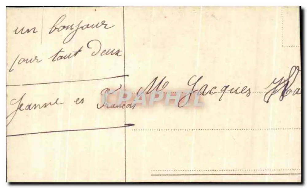 Garten-Szene — Paar auf einer Bank am See — Verlag W.M.G. - Rückseite