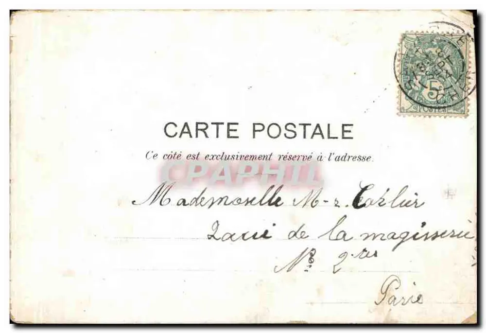 Deux garçons en uniforme et une petite fille — scène de studio — éditeur L.M. & Cie PARIS, n° 12345 - Rückseite