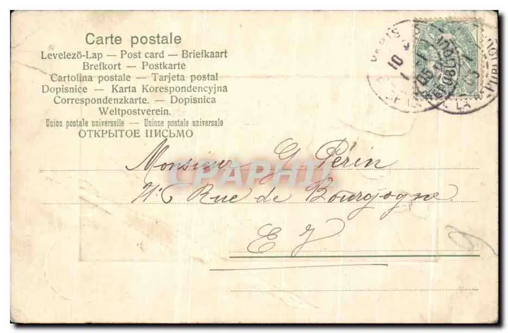 Fleurs de trèfle — carte de vœux avec plume et fil — éditeur anonyme - Reverso