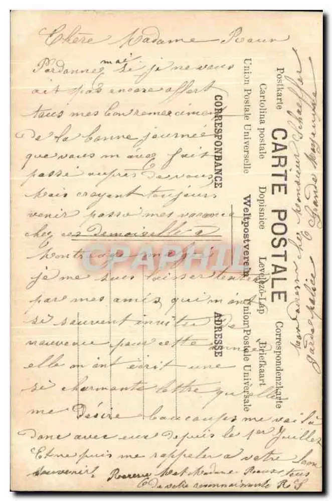Frau im traditionellen Kleid — patriotisches Gedicht — B.C.I. n° 5882 - Rückseite