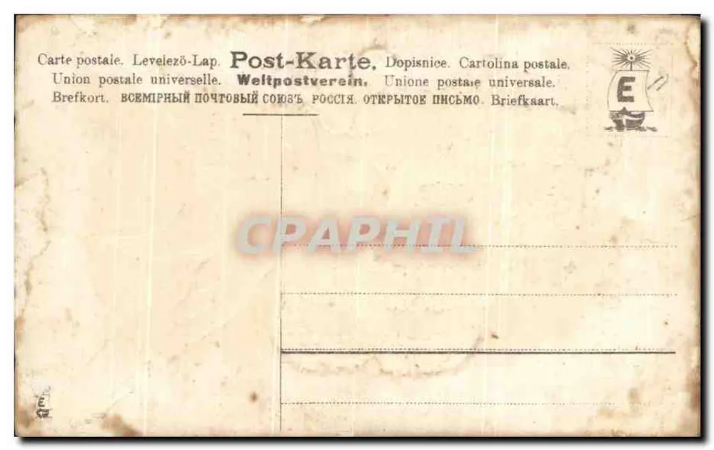 Schwalbe mit Zweig — 'Herzlichen Glückwunsch zum Neuen Jahr' — Verlag K.S. & Co. n° 13789 - Rückseite