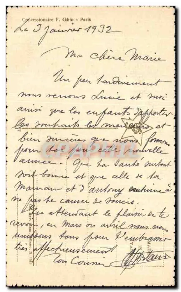 Boucher - A pastorinha adormecida — reprodução de arte — editor não identificado - Verso