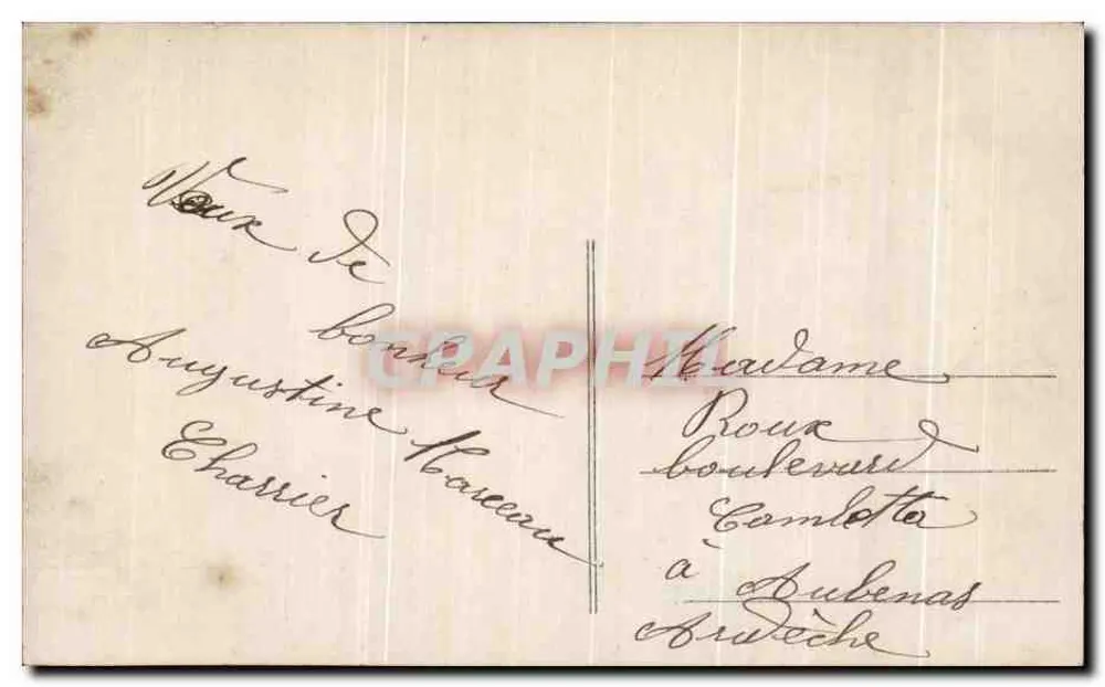 Junge Frau mit Blumenstrauß — Frohe Neujahr — Verlag unbekannt, Nr. 75 - Rückseite