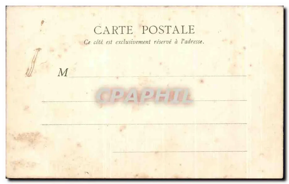 Turm des Observatoriums — Altes Chappe-Telegrafen — Montpellier - Rückseite