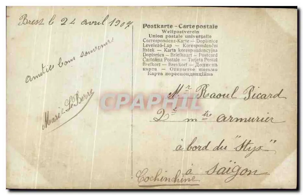 Jovem mulher com chapéu de palha — decorado com flores — carta postal francesa - Verso