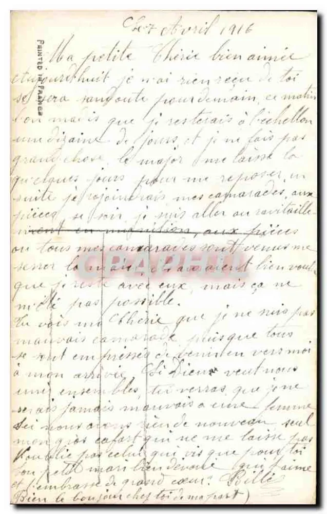 Die Rose — romantische Szene mit Paar und jungen Frau mit Rosen — Verlag La Rose, Nr. 1702 - Rückseite