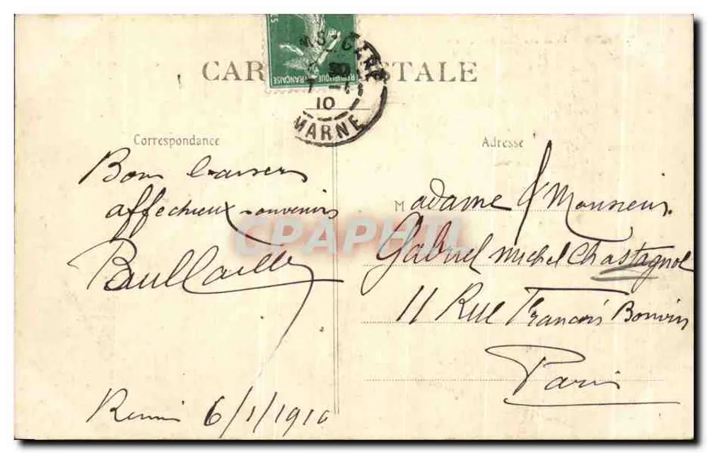 Reims — Fontaine Bartholdi, Place de la République — Verlag S.E. n°3 - Rückseite