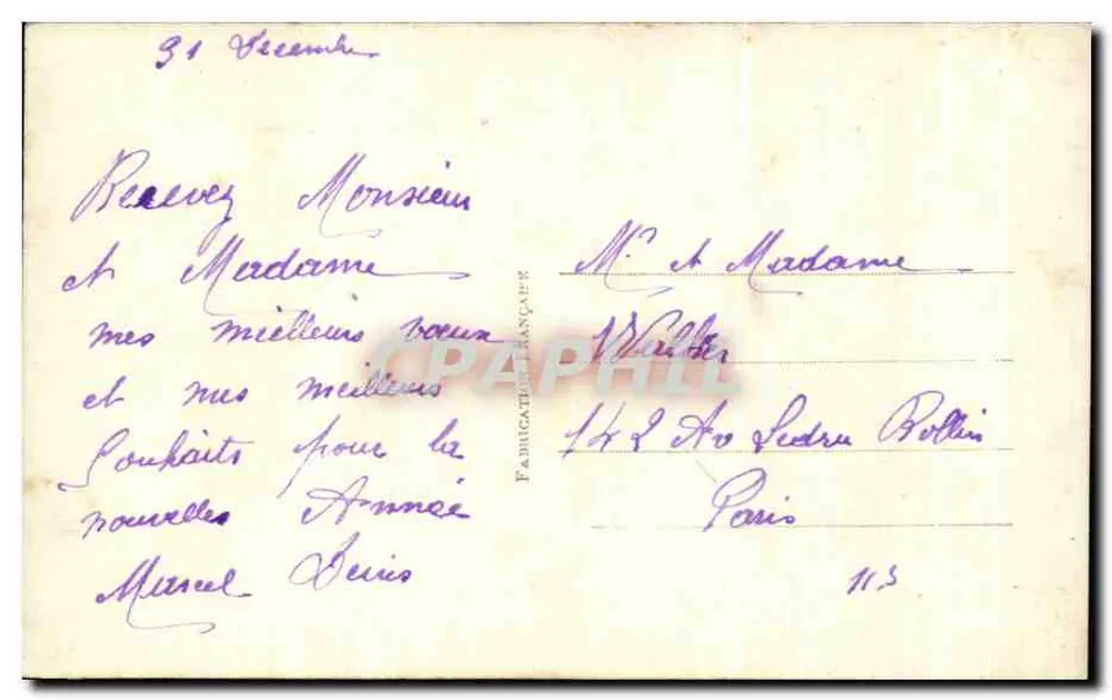 Mata de violetas — Boa Ano — Dix Paris 2259 - Verso