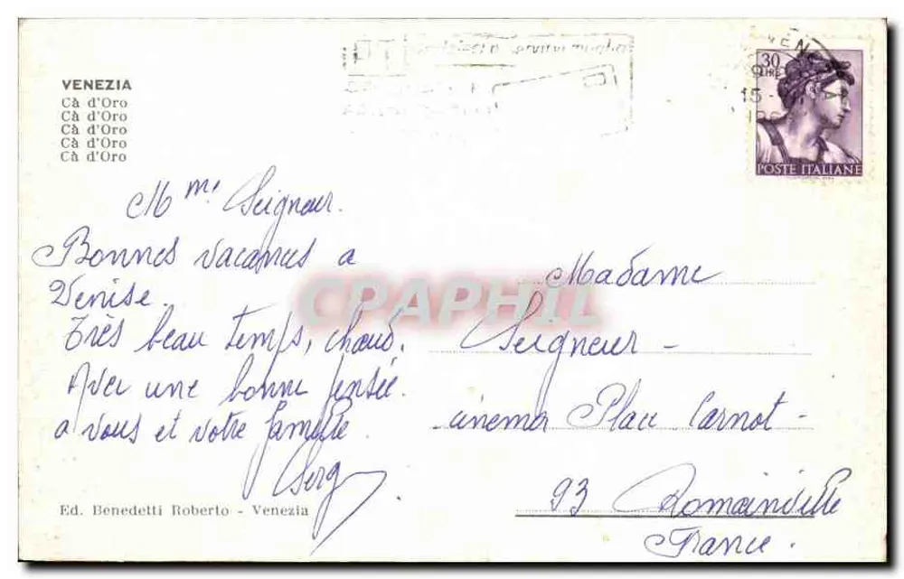 Veneza — O Palácio dos Doges — Ed. Benedetti Roberto, n° 33 - Verso