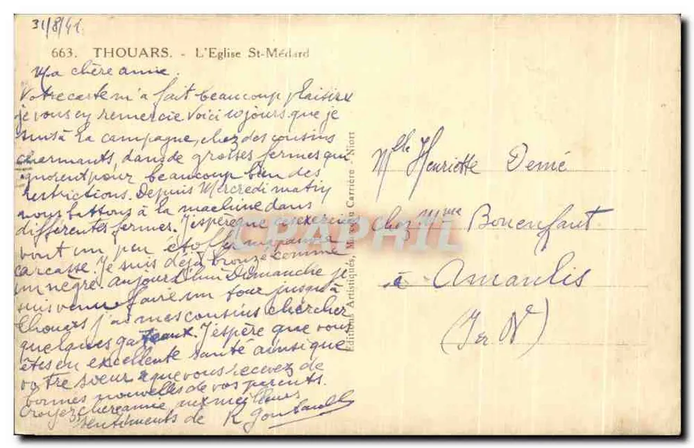 Catedral de São Etienne de Bourges — fachada gótica ornada com estátuas — editor Flor - Verso