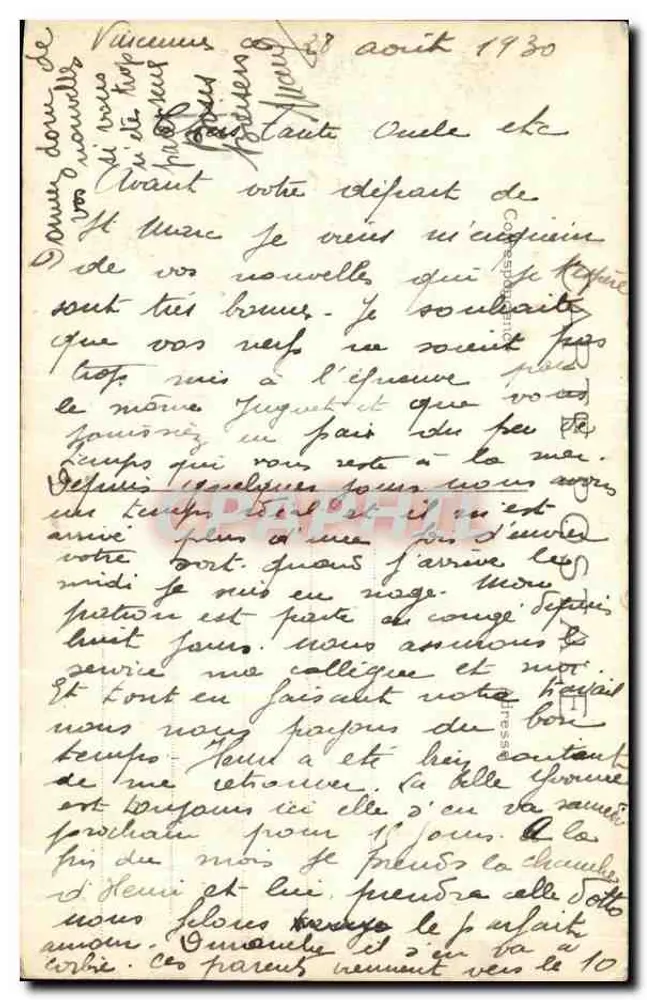 Hôtel des Invalides — Paris — G. M. n° 703 - Verso