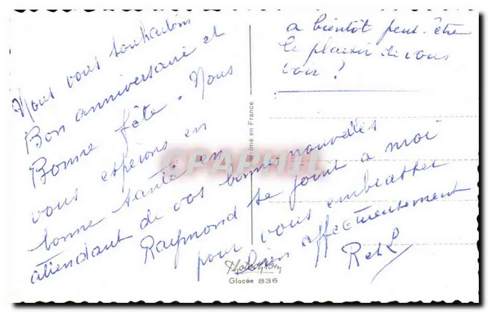 पक्षी और गुलाब — जन्मदिन — फोटोजेनियॉन, ग्लेस 836 - पीछे