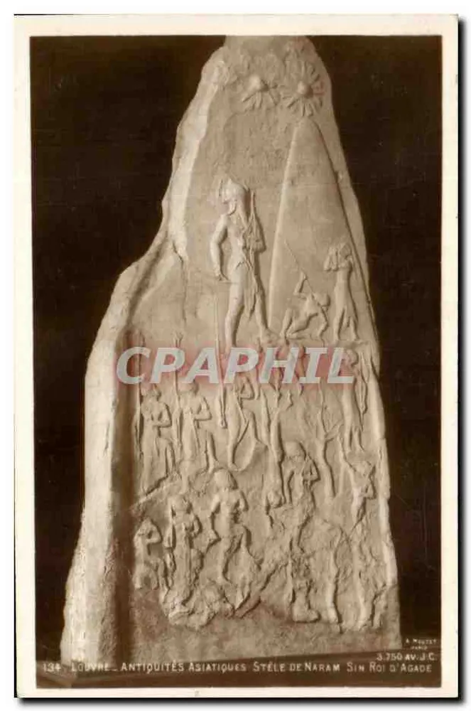 Louvre — Asiatische Antiquitäten — Stele des Naram-Sin, Königs von Agade — 3750 v. Chr. - Vorderseite