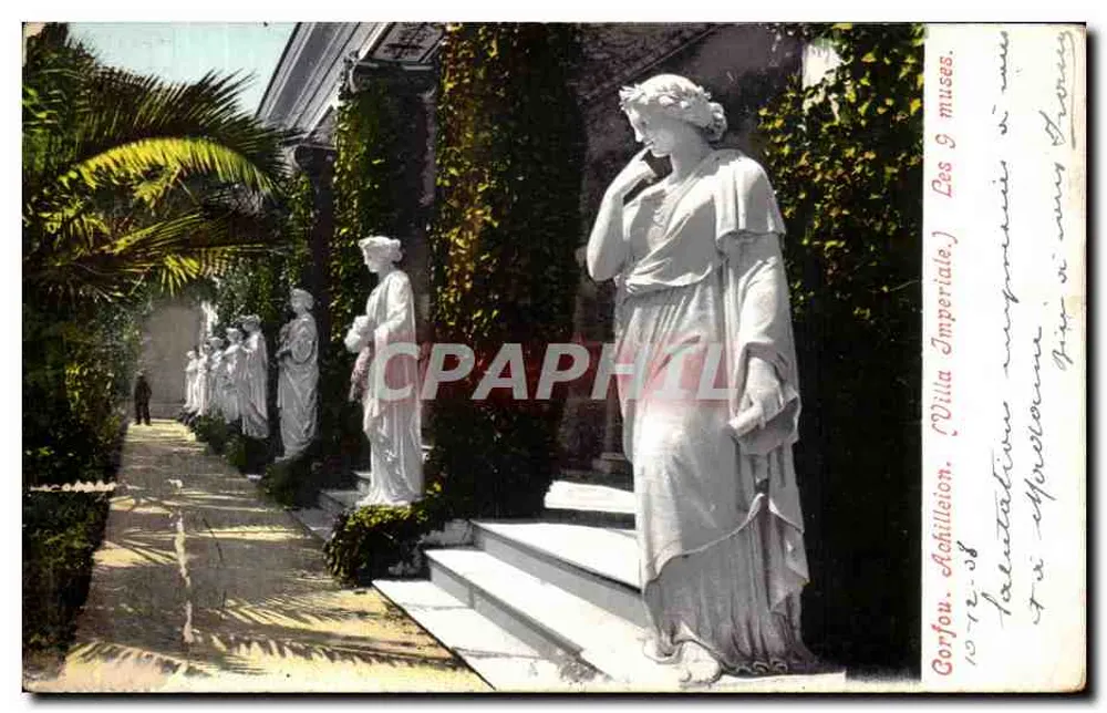 Gorfoù - Villa Achilleion — Las 9 musas — editor impresor desconocido, número de serie no visible - Anverso
