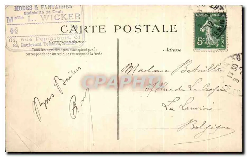 Paris — L'Hôtel de Ville — éditeur G. D. n°4037 - Verso