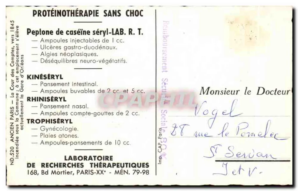 Palazzo Reale — Parigi — Editore non identificato, numero di serie ND.520 - Verso