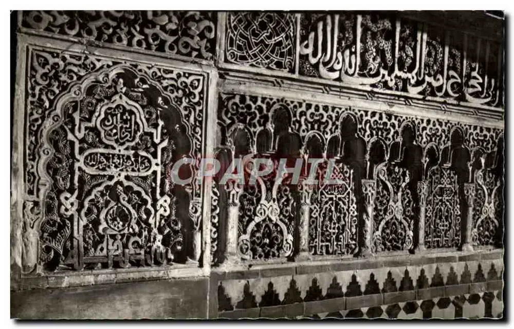 La Alhambra — Stuckarbeiten — Verlag: Granada - Vorderseite