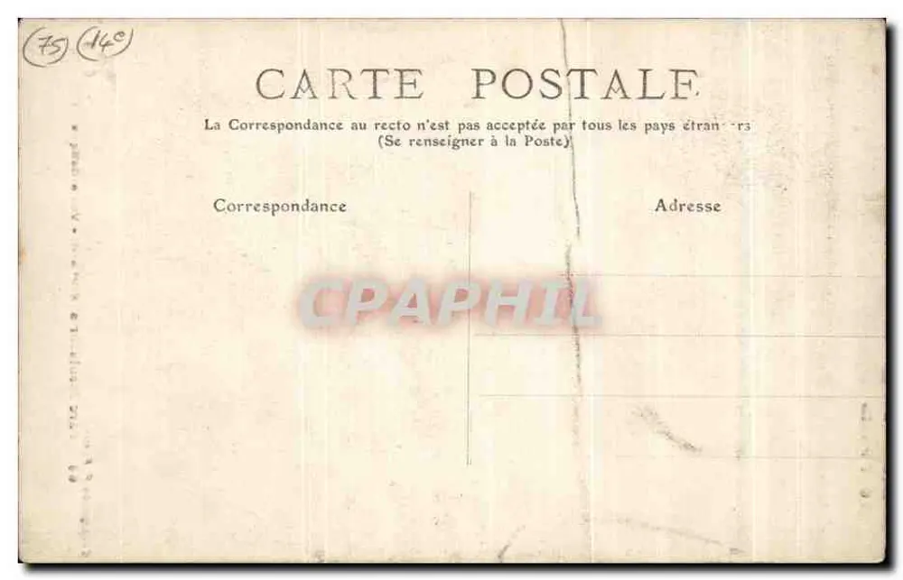 Parc Montsouris (XIVe arr.) — Vista artística — Coleção F. Fleury, n° 86 - Verso
