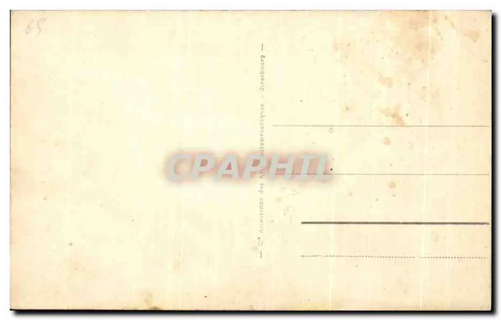 Gavarnie - Das Hotel du Cirque und der Cirque — Verlag: C° Ancienne des Arts Mécaniques - Granbo urg - Rückseite