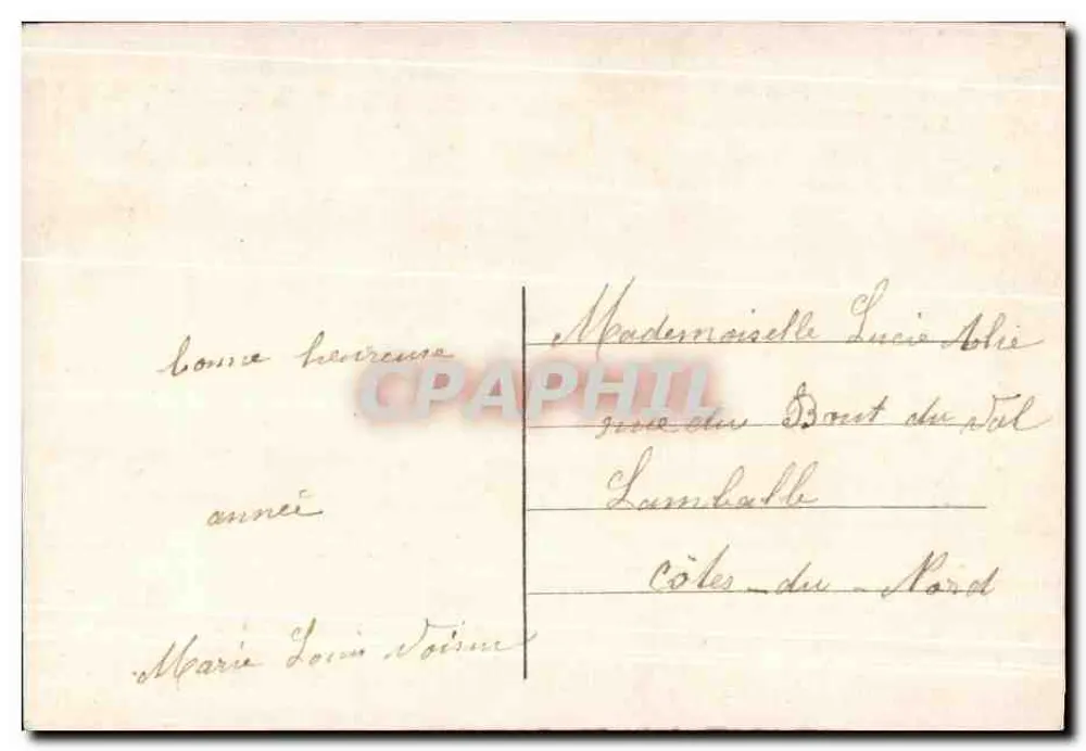 Zwei Kinder, die Blumen austauschen — Frohe Neujahr — Verlag Létilad, Nr. 7486 - Rückseite