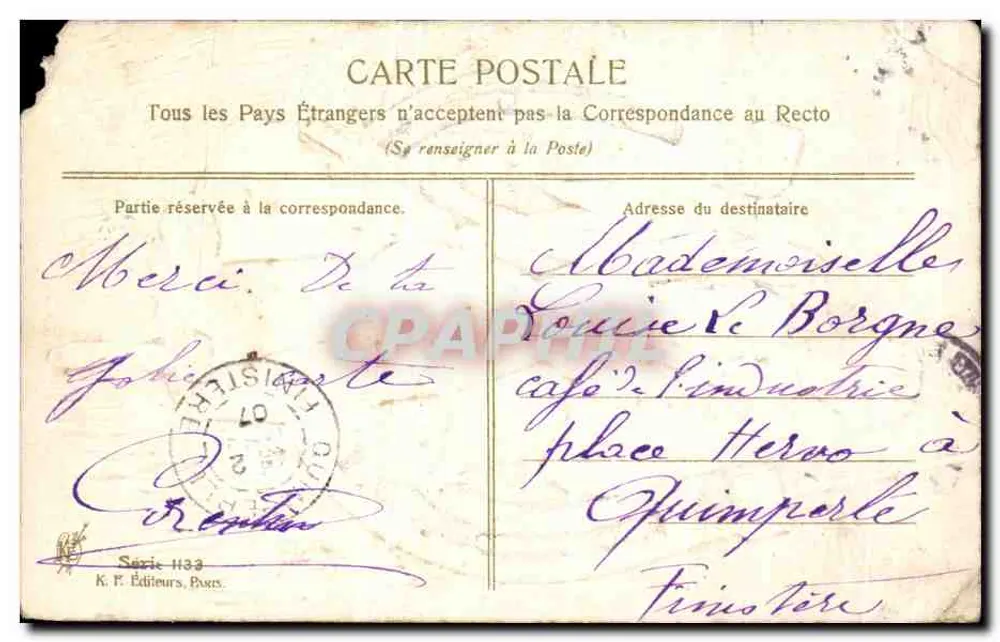 Junges Paar auf einem Karussell — Tanzszenen — K. P. Éditeurs, Paris, Serie 1133 - Rückseite
